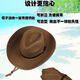 糜岚（MieLanat）澳美乐活防晒夏天男士草帽可折叠牛仔帽户外遮阳礼帽沙滩帽大檐帽 可折叠草帽-咖啡色