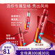 
Sassoon professional mousse foam hair spray set mousse dry adhesive spray for men and women styling elastic plain curly hair straight hair mousse 250ml