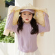 LUSON Xiao Liangfeng Xiao O Bao children's clothing baby sun protection clothing for women 2025 new anti-UV children's ice silk jacket