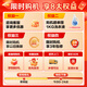 小天鹅（LittleSwan）洗衣机全自动波轮6.8公斤（新品上市） 24小时智能预约脱水甩干快洗桶自洁水电双宽 以旧换新 （新品）TB68V728E+二级能效