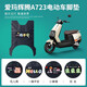 Yishuo Emma Engine Max Phaeton A723 Электромобиль Foot Pad Deluxe Edition AM1200DT-31 Водонепроницаемая кожаная педальная площадка Emma Phaeton A723-Yuan Ping Аботабная подушка для ног