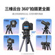 
Green camera tripod mobile phone stand live broadcast stand SLR tripod photography micro single shooting suitable for Canon Sony Fujikikon floor-standing portable outdoor travel photography gimbal [1.45m level] with storage bag + mobile phone clip-15916