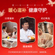 Fuyuankang Breaking Wall Ganoderma Lucidum Spore Powder Capsules Head Spore Powder Contains Ganoderma Lucidum Spore Oil Enhances Immunity Red Ganoderma Lucidum [Single Bottle] 60 capsules * 1 bottle
