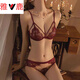 Yalu French Retro Lace Sexy Underwear Women's Wireless Bra Hollow Thin Large Breast Showing Small Red Bra Set Red Set 75B 34