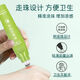Leyixiang San Anti-Cha- und Perlenberuhigungsreliefeliese Mückenstich-Bissbeschwerte Kinder Anti-Unitch-Anti-Unit-Pulver SN9765 Beruhigende Perle 15ml*1
