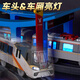 Yixuan Toy Guangzhou Metro Line 11 Model Alloy Electric Toy Toy Tore Train Детский поезда поезда.