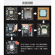 Le nouveau i7 9700 8700 I9 9900 I5 9400 8600 9100 9500 9600 T F K KF KF KF Disassemblé CCU CC150 I9-9900T (Disassembled)