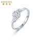 Safir platinum ring for women PT950 platinum bud ring imitation diamond car flower live ring for birthday gift, about 2.65 grams