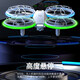 Bête Drone Remote commande quad-axe drone HD Version électrique AERIGHT