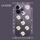 Hishi eignet sich für Apple 14 Flash Point Transparent Matte 13 Film Apple 14Pro Max Cartoon-Farbfilm 12pro Film LX-A3527 für iPhone13 (Color Flash Point)