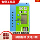 Solar controller 12v24v fully automatic universal solar panel controller street light panel charging 30A