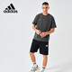 Adidas T-shirt Men's Summer Sports Breathable Lightweight Loose Cotton Short Sleeve Dark Gray/Light Gray 2XL