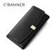 C.BANNER genuine leather wallet women's long wallet card bag two-in-one clutch bag birthday gift high-end for girlfriend and wife
