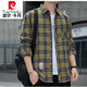 Pierre Cardin plaid casual shirt men's spring and autumn long-sleeved shirt Korean style tops retro loose summer thin jacket K12111 yellow blue M 90-110Jin Jin equals 0.5 kg