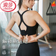 浪莎（LangSha）运动内衣女士美背文胸高强度跑步防震防下垂2025新款透气夏季薄款 蓝色【运动·防震】 S 【100斤以内】