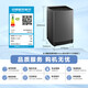 小天鹅（LittleSwan）洗衣机全自动波轮6.8公斤（新品上市） 24小时智能预约脱水甩干快洗桶自洁水电双宽 以旧换新 （新品）TB68V728E+二级能效