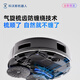 
Ecovacs Dibao mini sweeping and mopping integrated automatic cleaning rag fully automatic intelligent home sweeping robot red [National subsidy]