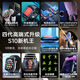 新款学生5G大屏智能电话手表少年初高中生专用插卡WIFI智能健康 曜石黑【大屏旋转摄像头APP下载可插电话卡】畅享版