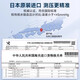 欧姆龙血压计日本原装进口医用级家用血压仪测量高血压机器上臂式 原装进口J738【高端医用款】双人组记忆+原装电源