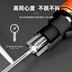 蒋之爱气动风磨笔风动打磨研磨机工业级模具玉石抛光雕刻工具 LW6629(高扭力)