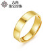 Guran gold ring pure gold 999 light plate living ring couple ring 2025 new style gift choice for men 5.44g