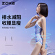 Zoke MAINTRAQUE COMPÉRIENCE ORCHIDE DES FEMMES ORCHIDE SOLIDE SORMIÈRE DE MAISON FILLES FILLES RACUNAGE EN MAISON D'EAU (costume à double couche) avec poitrine Low Hans 12350 M