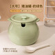 Persson Household High Temperature Resistant Ceramic Lard Jar Kitchen Red Oil Jar Spicy Oil Special with Cover Cream Green Large 1400ML Lard Jar Free Spoon