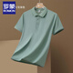 Romon Herren- und Frauenarbeitskleidung Polo Shirt Customization Company Business Travel Party Group Anzug Anzug T-Shirt Drucklogo 677 Styles-Big Red L