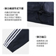 adidas阿迪达斯足球外套皇马球衣 99年复刻出场外套梭织运动夹克男 JF2575皇马/99年复刻款 XL