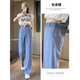 Clevere dünne Jeans für Frauen 2025 Neue Sommer hohe Taille Vielseitige, gerade schlampige Eisseice Draped Wide-Big Hosen hellblau 728 3xl empfohlen/140-150jin [Jin entspricht 0,5 kg]