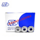 
Original North Japanese Seiki Micro Deep Groove Ball Bearing EZO 683(3*7*2)
