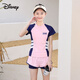 迪士尼（Disney）女童泳衣分体式中大童夏少女带胸垫游泳衣女孩运动青少年泳装 9858牛奶丝黑灰色 均码 10-15岁【50-75斤】