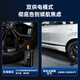 Honda S2 car air pump car tire air pump bicycle electric vehicle portable air pump inflatable treasure