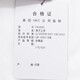 耐克（NIKE）短袖t恤男polo衫男2025夏季半袖网球翻领休闲透气纯棉上衣运动T恤 FN3895-100/白/黑 XL