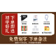 元族排箫乐器16管18管初学者儿童入门小学生专用演奏C调易学排笛 新款18管黑色+刻字++终身质保