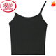 
LangSha Modal small suspender vest for women short slim summer versatile Korean top with bottoming tight suspender shirt 1049 white small flower lace splicing and breast wrapping, average size (90Jin[Jin is equal to 0.5 kg]-120Jin[Jin is equal to 0.5 kg])