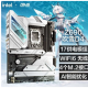 Asus asus Stock Asus Материнская плата Z690-A Gaming Wi-Fi Snow Blowing Z790 1700 PIN DDR4 D5 123 ROG Z690 G Gaming Wifi Библиотека