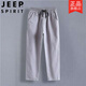 JEEP Neun-Punkt-Hose aus reiner Baumwolle für Herren, Sommer, dünn, locker, atmungsaktiv, Freizeithose, koreanischer Stil, trendig, schlank, vielseitig, Baumwolle und Leinen, Schwarz, 3XL, 135–150. Jin Jin entspricht 0,5 kg