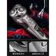 Philips Philips Razor Shaver Smart 9 Series SP9890 Maserati Limited Gift Box SP9886 SP9890 [MASERATI CO-BRANDED