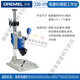Accesorios XMSJ 44.86 Multi-usos CHUCK Workbench SHIELD SOFT SHAFT GUÍA GUÍA GUÍA DE ARROPACIÓN