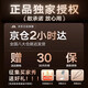 小米米家智能【米家APP智联】智能体脂秤体重秤高精度家用电子秤智能精准体脂秤减肥人体体重称健康数据测量 【小米生态认证】充电款-米家白 终生质保丨免费换新