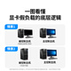Greenlian HDMI графическая карта мошенничество за блокировка Блок-Экран BAO 4K Виртуальные устройства мошенник поддельный нагрузка Расширенная дистанционная подвеска подходит для экрана моделирования хоста ноутбука 55441