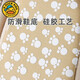 
G. DUCKKIDS Newborns Spring and Autumn and Winter Warm Baby Socks Soft Sole 0--June No Baby Shoes Indoor 1 Year Old Men and Women Baby Cartoon Bear Head Red 11 Inner Length cm Suitable for 0-6b