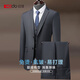 Red Bean -Anzug Männer Slim Professional Formal Wear Business Anzug Bräutigam Anzug Anzug Hochzeitskleid Herrenanzug Anzug
