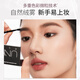 Youyi (unny club) three-color eyebrow powder 2.7g, natural long-lasting nose shadow, high-gloss silkworm contouring eye shadow, one plate, multi-purpose for beginners and men #coffeebrown