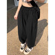 
Single Nanwei Fat Sister Large Size Ice Silk Sports Pants for Women's Summer Thin Smashing Casual Harun Small Feet Pants Feet Covering Nine-Crispy Bloomers 702# Black (High-end Good Quality) L Recommended 80-110Jin [Jin equals 0.5 kg]