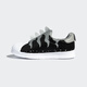 
Adidas Clover Sports Children's Shoes SUPERSTAR 360 Shell Head Sports Shoes GX3271 Black 26.5