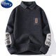 
Disney (Disney) winter two-piece sweater boy 13 junior high school students 14 plus velvet thickened 15-year-old teenager big kid sweater M9901 khaki M (95-110Jin [Jin equals about 0.5 kg])