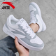 
Anta Air Force No. 1 men's shoes for spring and summer breathable new Korean style trendy thick-soled student running casual sports shoes -5 pure white/fog gray [recommended] 42