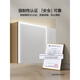 Hengjie (Hegii) Rock Plate Intelligent Bathom Combination Batioh Beauty Beauty Face Lave Bathodet Gabinet Gabinet 6189 BC6189-100D (Desfogo estilo de gabinete de espejo LED)